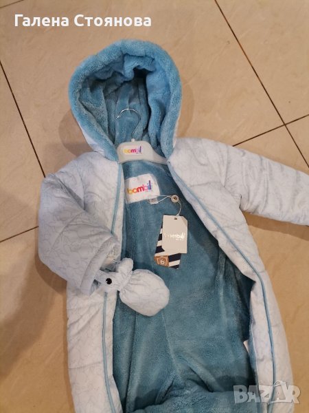 Бебешки ескимос, снимка 1