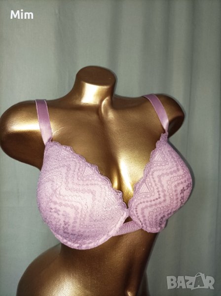Gina Benotti 85D Дантелен сутиен пепел от рози, снимка 1