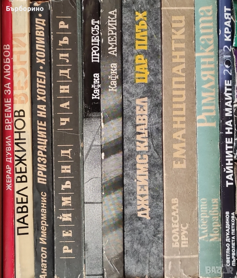 Художествена литература, снимка 1