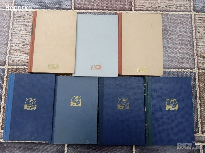 7бр стари книги,редки,отлични, снимка 1