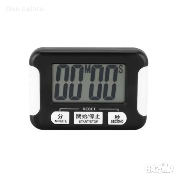 Електронен кухненски таймер, снимка 1