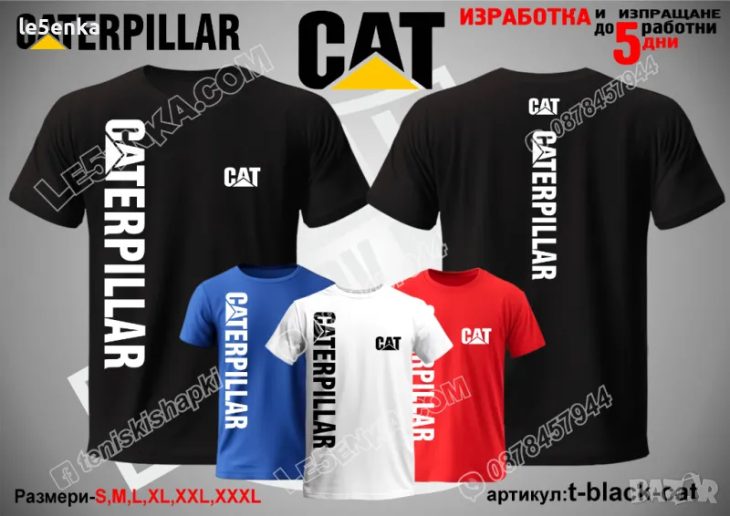CAT CATERPILLAR тениска t-black-cat, снимка 1