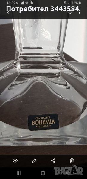 Свещник кристален , снимка 1