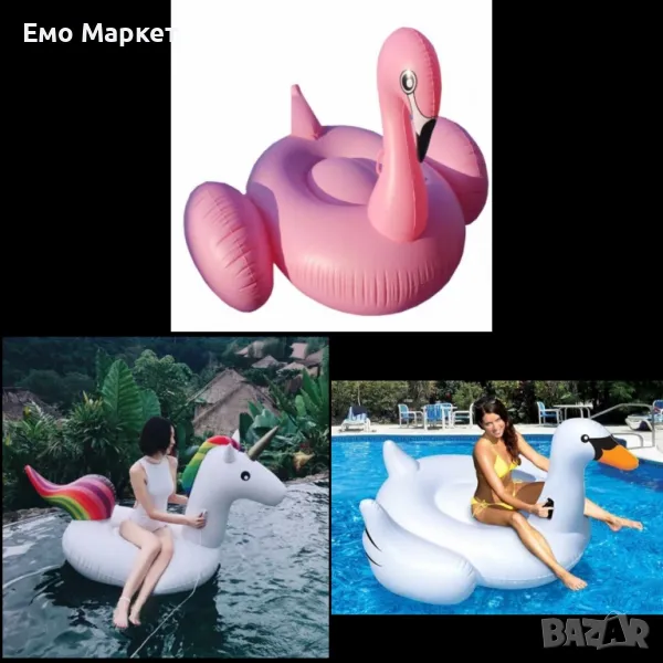 Плувайте с комфорт и стил с нашите надуваеми шезлонги-Фламинго, Еднорог или Лебед, снимка 1