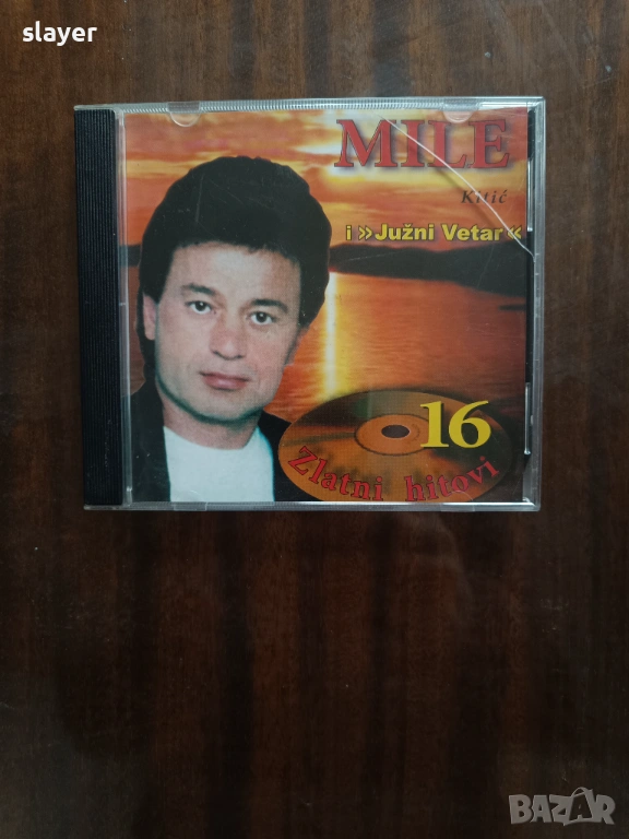 Оригинален диск Mile Kitic i Juzni veter, снимка 1