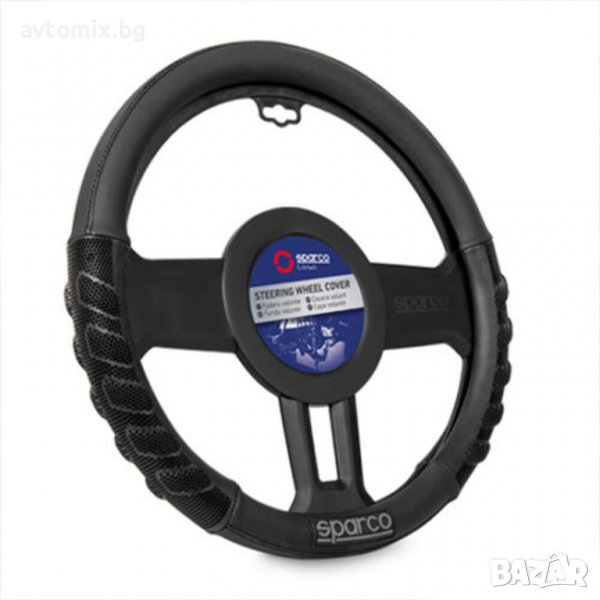 SPARCO Калъф за волан SPS101BK, SPARCO, 38 см, снимка 1