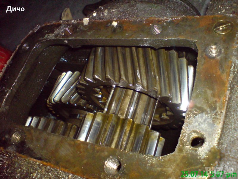 раздатъчна кутия ЗИЛ 157, снимка 1