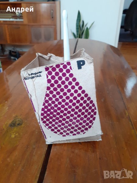 Стара пипета #2, снимка 1