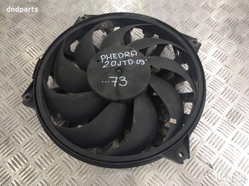 Охладителна перка Lancia Phedra,2.0JTD,2003г., снимка 1