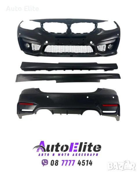 Боди Кит М-Пакет за BMW F32 coupe (2011+) - M-Tech с халогени, снимка 1