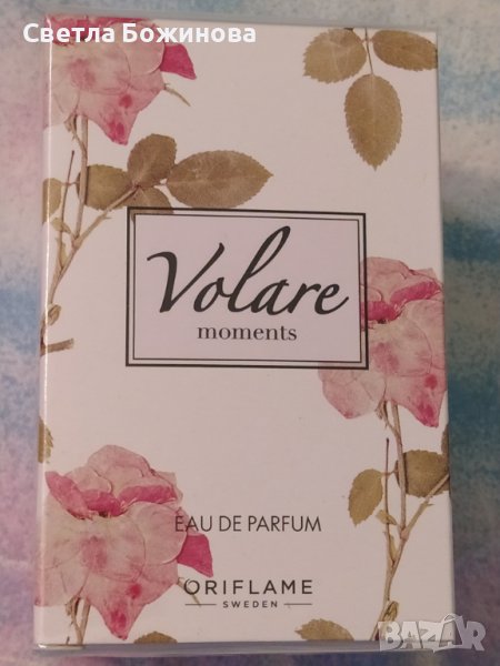Дамски парфюм , снимка 1
