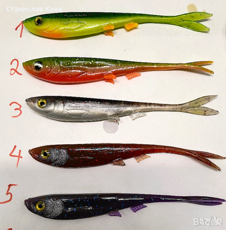 силиконови примамки Tanos PELAGIC 165mm, снимка 1