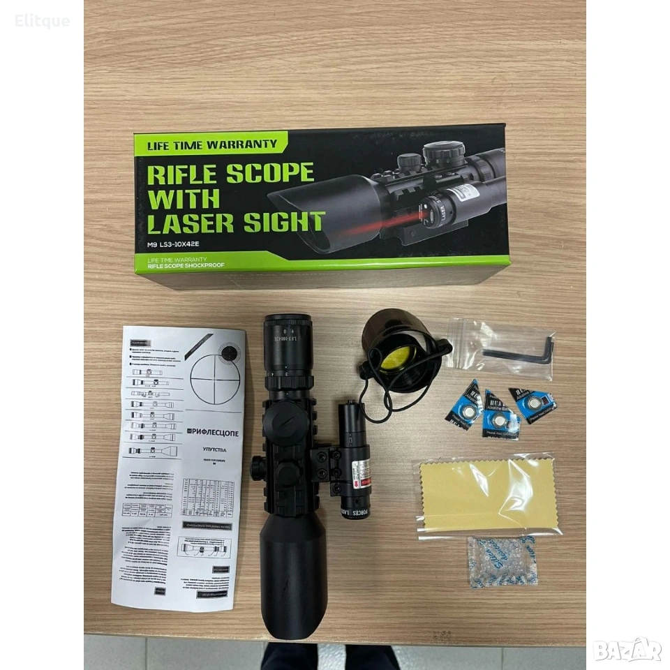 Оптика с лазер, снимка 1