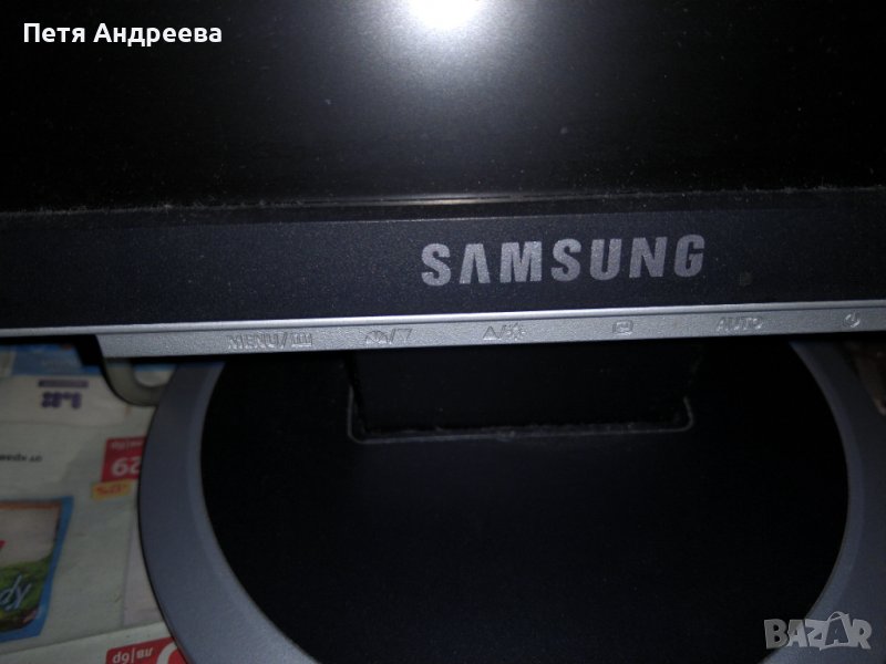 Монитор Samsung, снимка 1