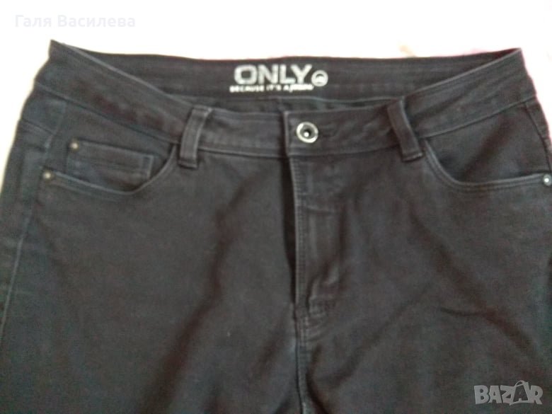 2 чифта дънки, снимка 1