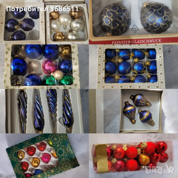 Коледни играчки от стъкло, снимка 1