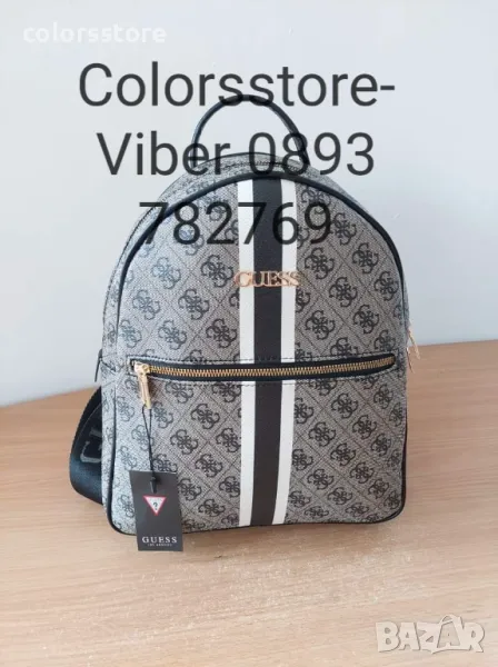 Луксозна раница Guess  код DS319, снимка 1