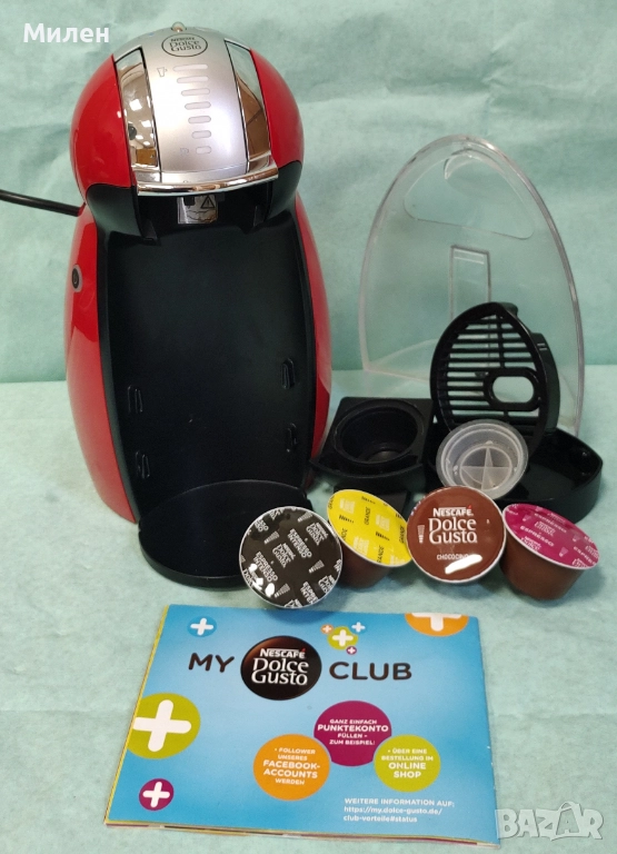 Кафемашина с гаранция 1 година NESCAFÉ® Dolce Gusto Krups Genio.Red, снимка 1