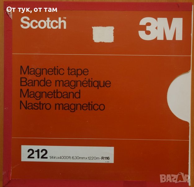 Магнетофонна ролка /ролка за магнетофон/ Scotch 3M 212 - 26.5 см, снимка 1