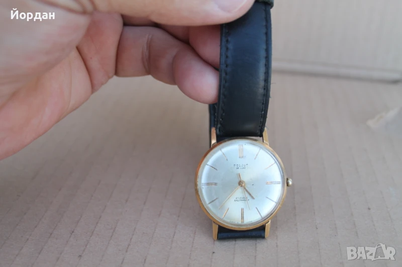 Ръчен часовник ''Полет де лукс'', снимка 1