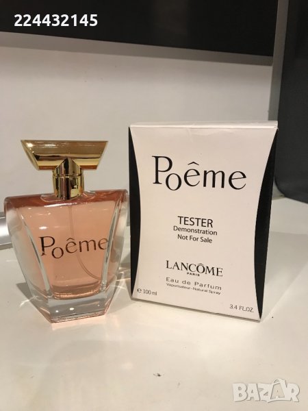 Lancome Poeme EDP 100ml Tester , снимка 1