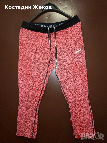 Дамско оригинално клинче. Nike DRI FIT RUNING , снимка 1