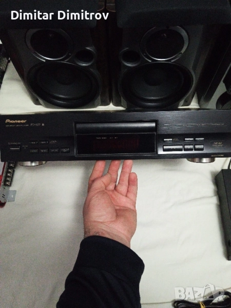 За всеки по нещо, снимка 1