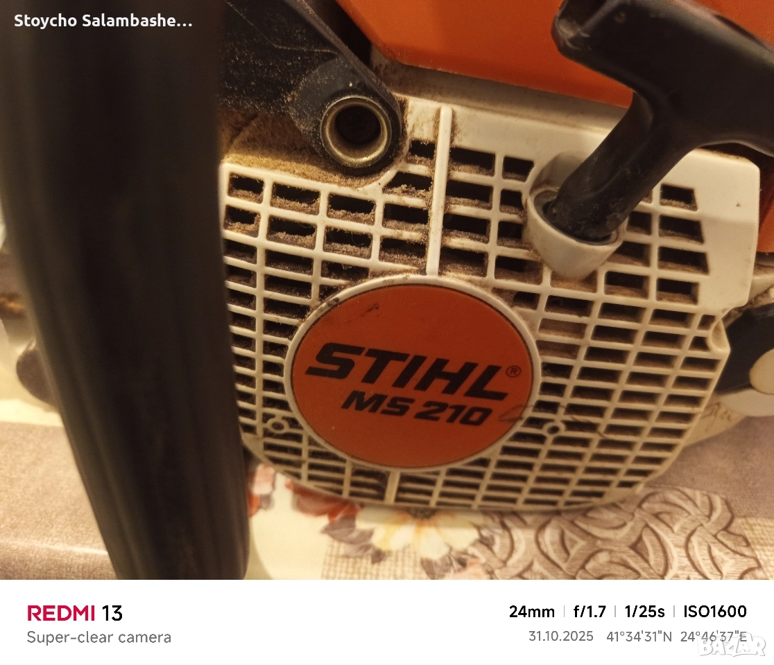 Продавам чисто нова резачка Щил 210 , снимка 1