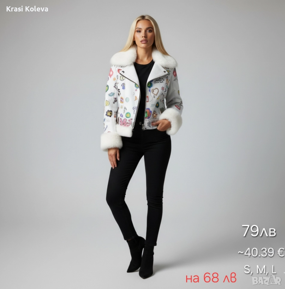 ​🔥 ТОП , снимка 1