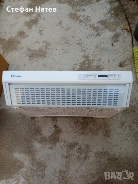 Продавам абсорбатор , снимка 1