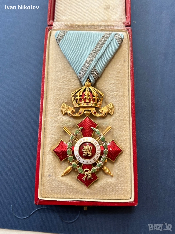 Орден за военна заслуга IV степен с отличие! Редкаж, снимка 1