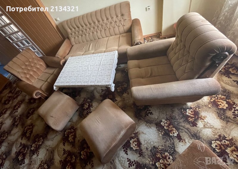 Холна гарнитура комплект, снимка 1