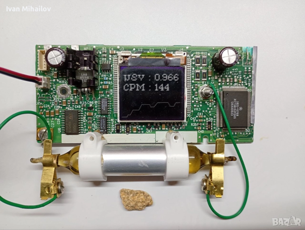 Гайгеров брояч Geiger Counter, снимка 1