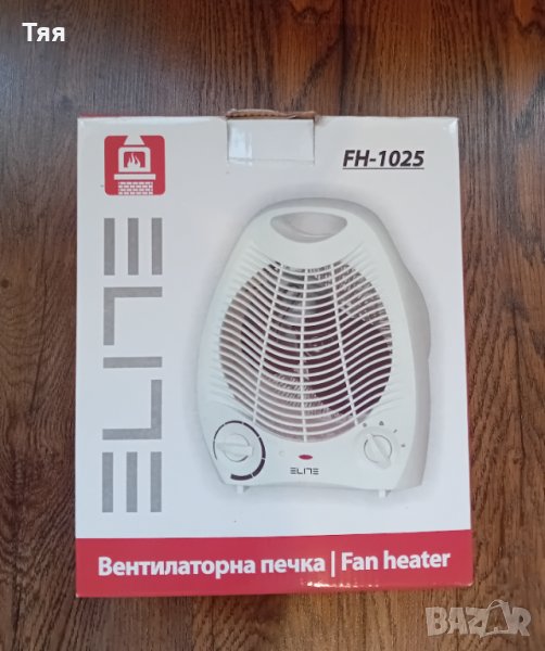 Печка духалка, снимка 1