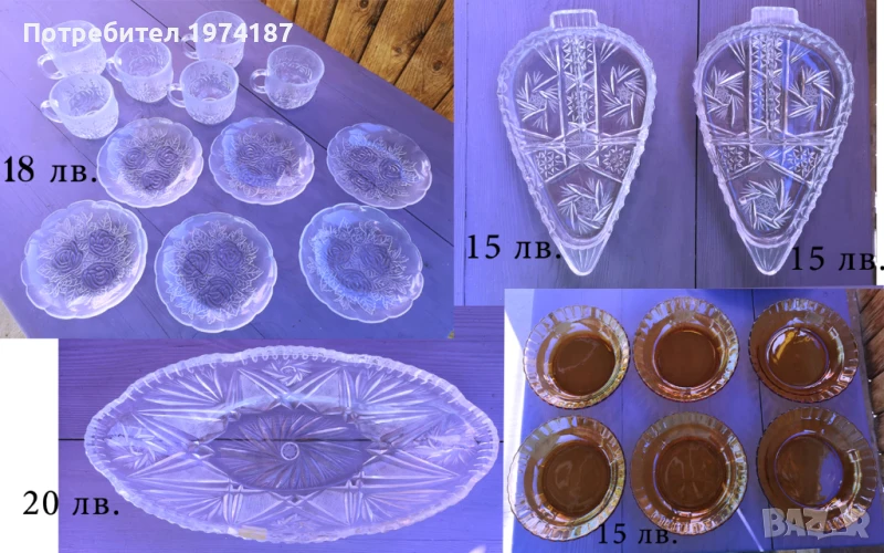Нови сервизи чаши, чинии, купи, кристал / стъкло, снимка 1