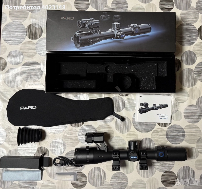 Нощен прицел PARD DS 35-70 LRF, снимка 1