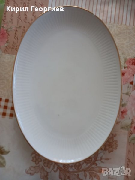 Плато Бавария, снимка 1