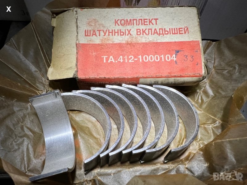 ЛАГЕРИ БИЕЛНИ 412-1000104 0,75ММ МОСКВИЧ 412 НОВИ СССР, снимка 1