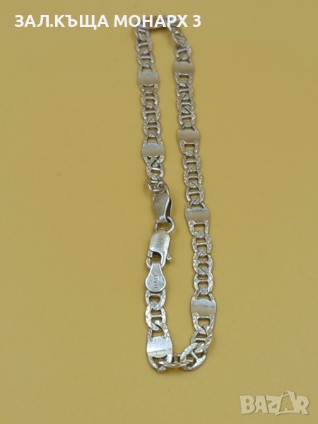 Сребърна гривна, снимка 1