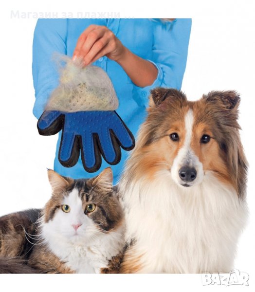 МАСАЖИРАЩА РЪКАВИЦА ЗА ОБИРАНЕ НА КОСМИ ОТ ДОМАШНИ ЛЮБИМЦИ - код 1789, снимка 1