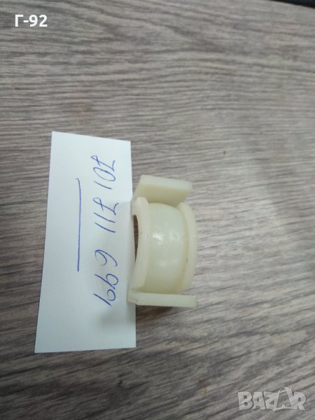 701711699**NEU**VAG**T4**Държач, превключваща щанга**VW TRANSPORTER**1991-2003**, снимка 1