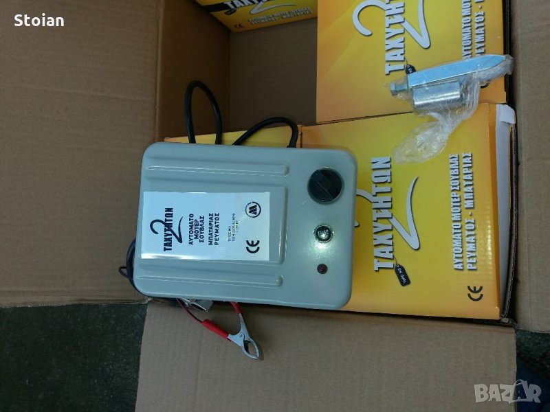 мотор за чеверме, снимка 1