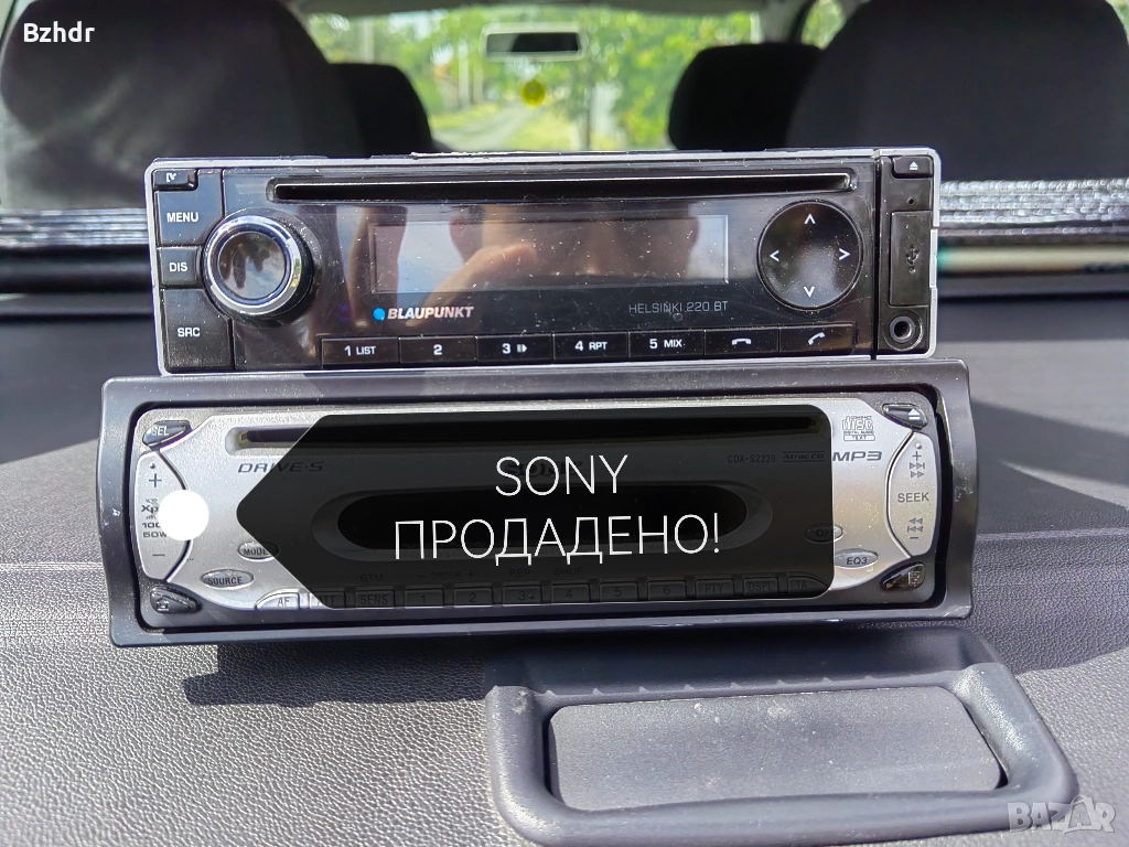 Авторадио CD Blaupunkt , снимка 1
