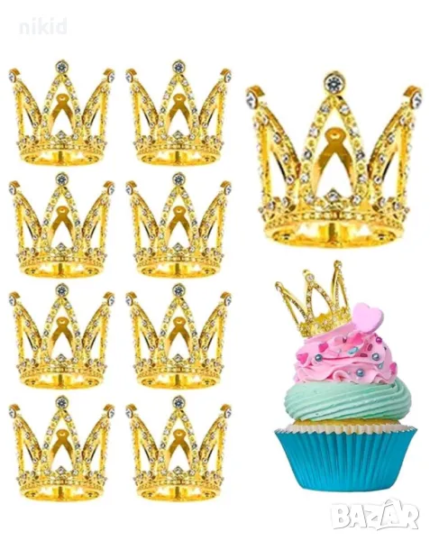 Мини корона коронка за украса и декорация торта и др метална, снимка 1