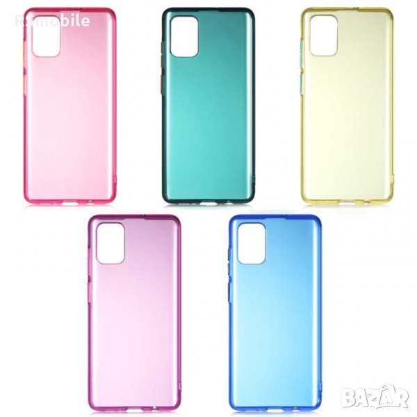Samsung Galaxy A51 / A71 - Силиконов Кейс Гръб JELLYBON, снимка 1