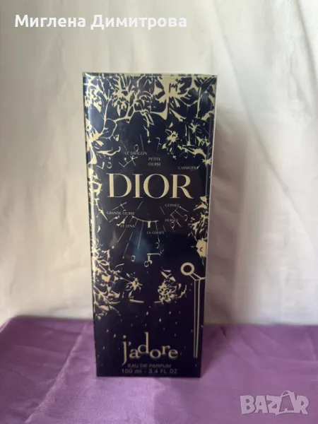Dior J'adore Limited Edition EDP 100ml за жени, снимка 1