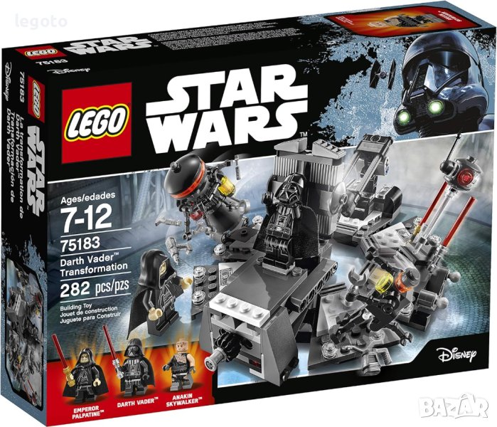 НОВО ЛЕГО 75183 Преображението на Дарт Вейдър  LEGO 75183 Star Wars - Darth Vader Transformation, снимка 1