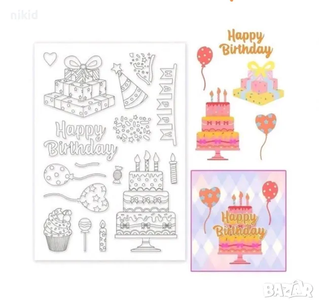 Happy Birthday торта балони рожден ден силиконов гумен печат декор бисквитки фондан Scrapbooking, снимка 1