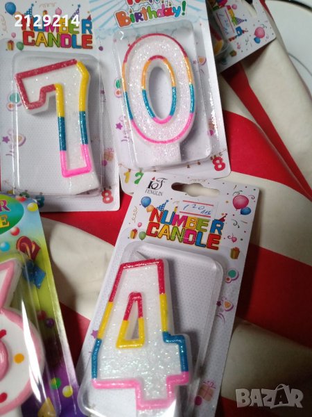 Свещички за рожден ден в Други в гр. Бургас - ID40842741 — Bazar.bg