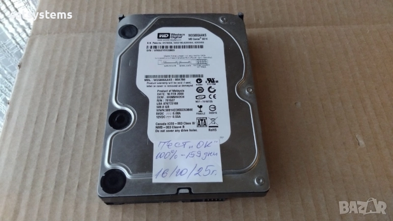 Хард диск Western Digital Caviar Blue SE16  WDC WD5000AAKS 500GB SATA 3.0Gb/s , снимка 1
